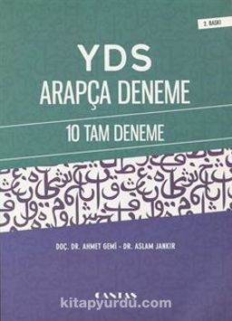 YDS Arapça Deneme (7 Tam Deneme)
