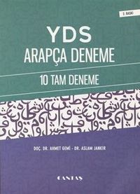YDS Arapça Deneme (7 Tam Deneme)