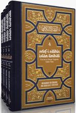 Selef-i Salihîn İslam İlmihali (4 Cilt Takım)