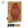 Kuran-ı Kerim'in Y&uuml;ce Meali (Orta Boy Metinsiz)