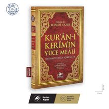 Kuran-ı Kerim'in Yüce Meali (Orta Boy Metinsiz)
