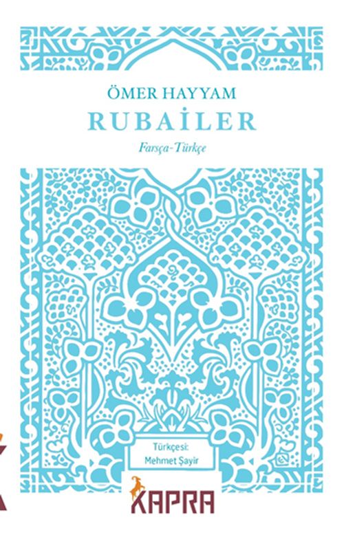 Ömer Hayyam Rubailer 