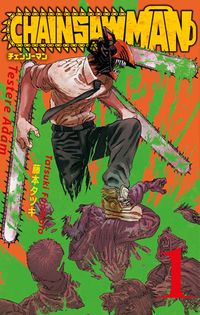 Chainsaw Man 1. Cilt  / Testere Adam