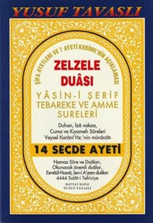 Zelzele Duası (Kod: D32)