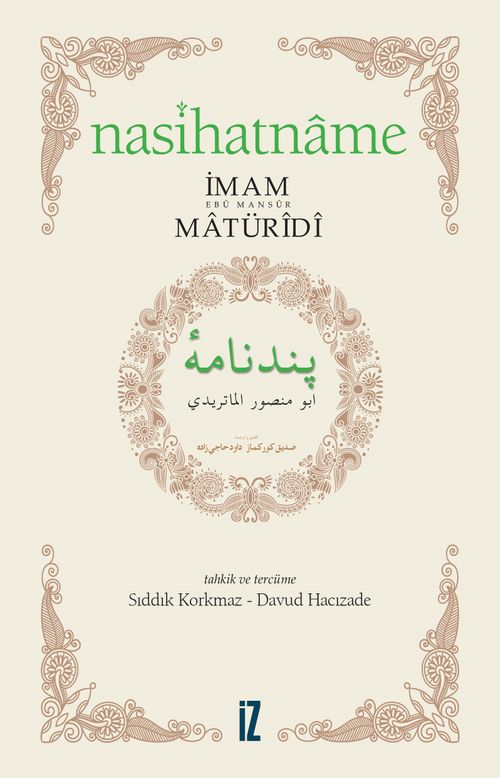 Nasihatname