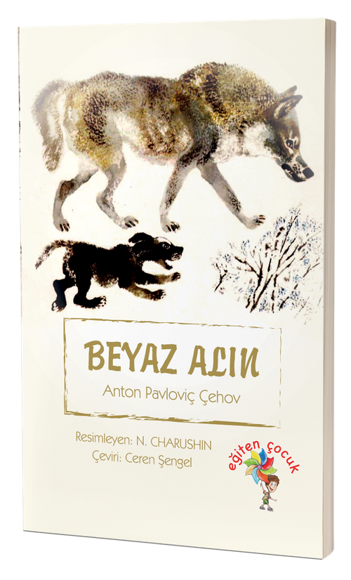Beyaz Alın