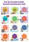 Kur'an Kıssalarındaki Sevimli Dostlarımız Seti (12 Kitap)