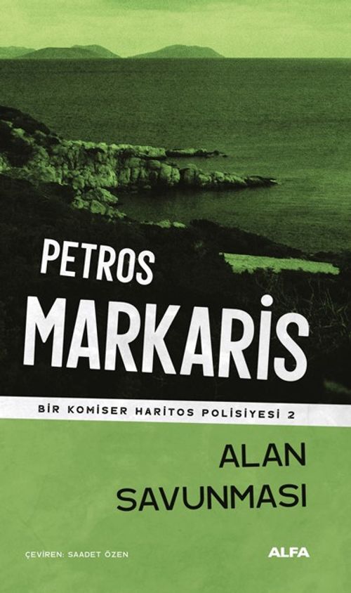 Alan  Savunması / Bir Komiser Haritos Polisiyesi 2