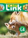 Easy Link L4