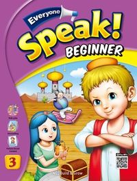 Everyone Speak!  Beginner 3 with Workbook