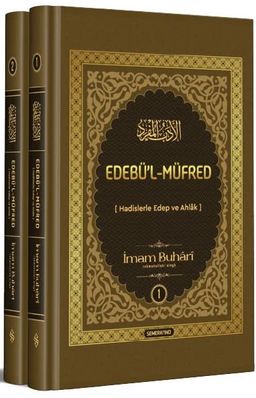 Edebül-Müfred (2 Cilt)