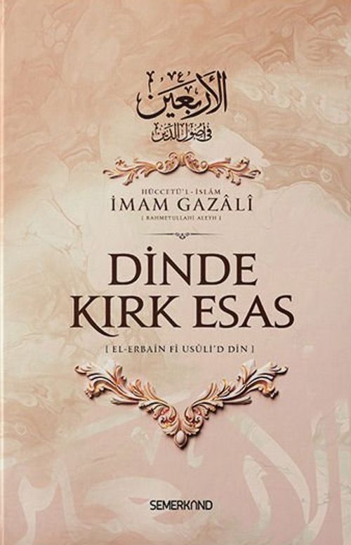 Dinde Kırk Esas