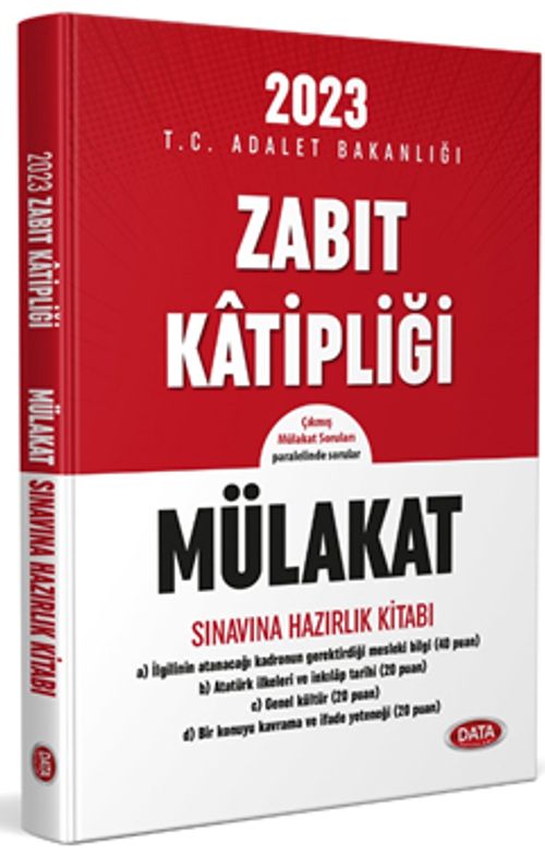 2023 Zabıt Katipliği Mülakat  Sınavına Hazırlık Kitabı