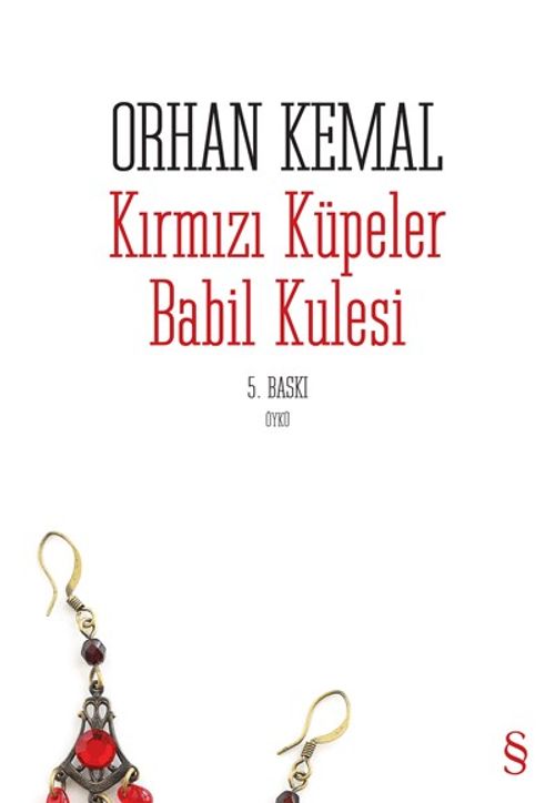 Kırmızı Küpeler / Babil Kulesi