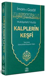 Mukaşefetul Kulub Kalplerin Keşfi
