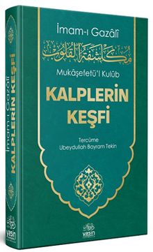 Mukaşefetul Kulub Kalplerin Keşfi
