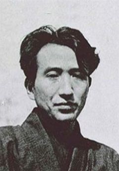  Osamu Dazai