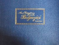 Ahmet Yakupoğlu’nun Fırçasından Boğaziçi (Anadolu Yakası) (1-X-21)