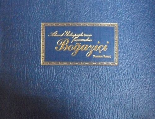 Ahmet Yakupoğlu'nun Fırçasından Boğaziçi (Anadolu Yakası) (1-X-21)
