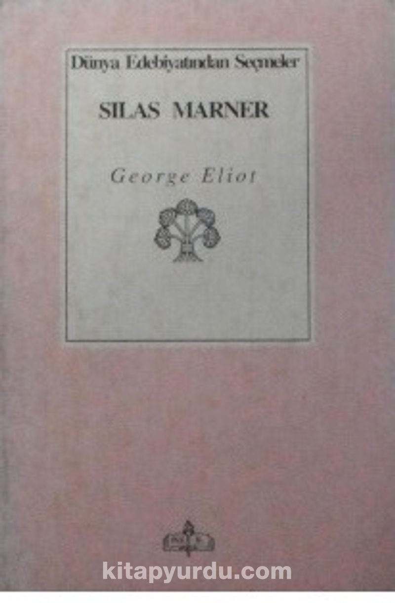 Silas Marner 11-Z-140