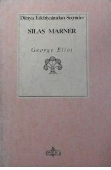 Silas Marner 11-Z-140