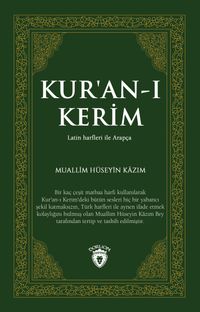 Kur'an-ı Kerim (Latin Harfleri ile Arapça)
