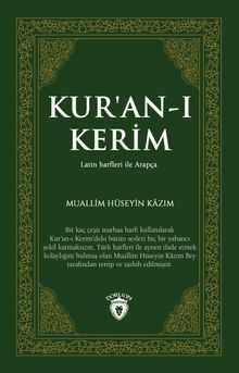 Kur'an-ı Kerim (Latin Harfleri ile Arapça)
