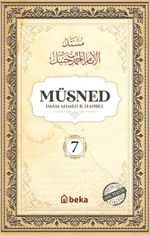 Müsned (7. Cilt Arapça Metinsiz)