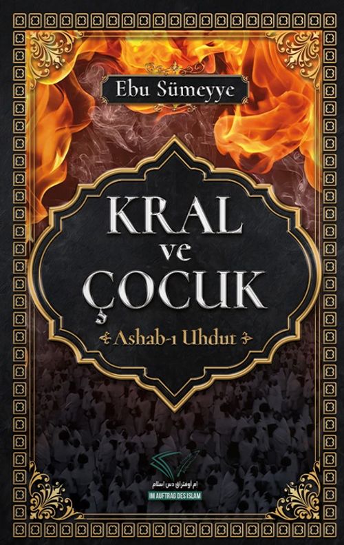 Kral ve Çocuk (Ashab-ı Uhdut)