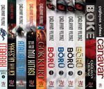 Çağlayan Yılmaz Seti (11 Kitap)
