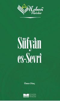Nebevi Varisler 20 / Süfyan Es-Sevri
