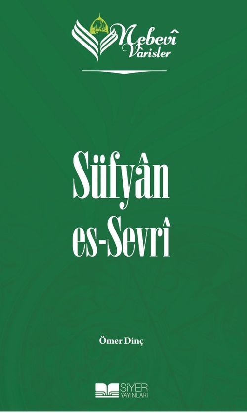 Nebevi Varisler 20 / Süfyan Es-Sevri