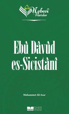 Nebevi Varisler 33 / Ebu Davud Es-Sicistanı