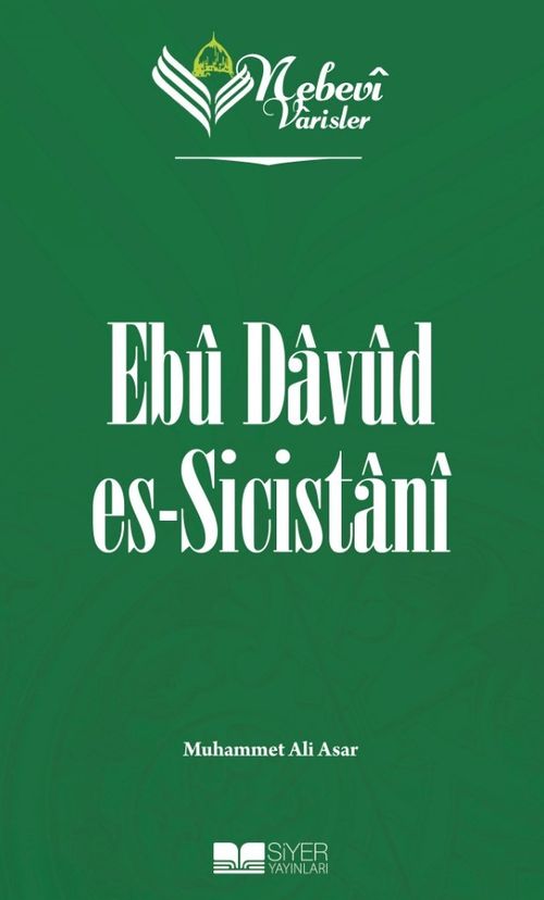 Nebevi Varisler 33 / Ebu Davud Es-Sicistanı