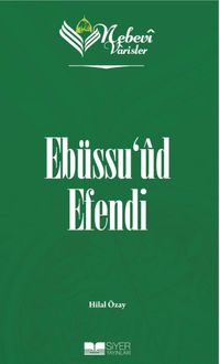 Nebevi Varisler 76 / Ebüssu'ud Efendi