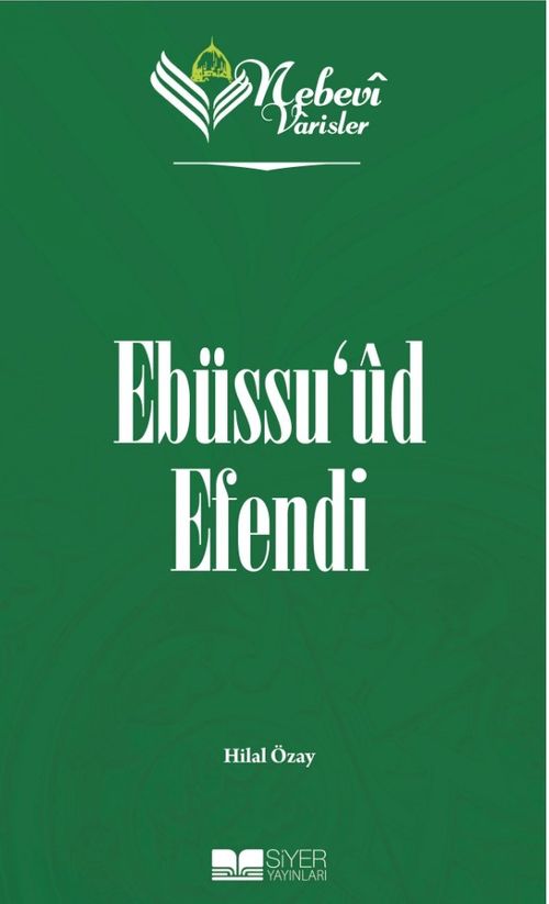Nebevi Varisler 76 / Ebüssu'ud Efendi