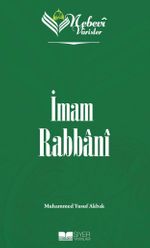 Nebevi Varisler 77 / İmam Rabbani