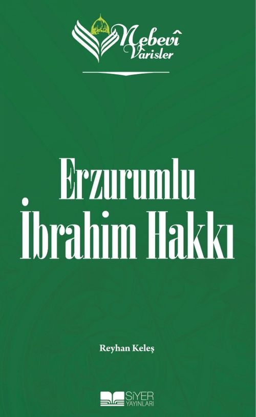 Nebevi Varisler 82 / Erzurumlu İbrahim Hakkı