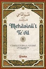 Mehasinü't-Te'vîl 1