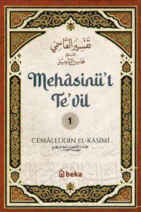 Mehasinü't-Te'vîl 1