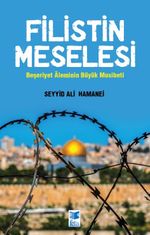 Filistin Meselesi