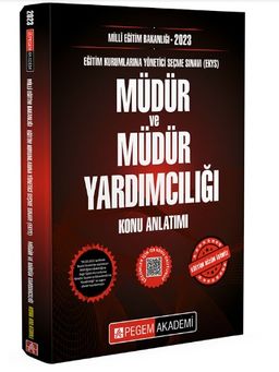 2023 Milli Eğitim Bakanlığı EKYS Müdür Ve Müdür Yardımcılığı Konu Anlatımı