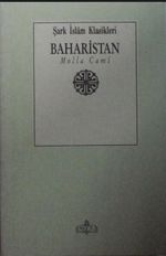 Baharistan / 11-Z-142