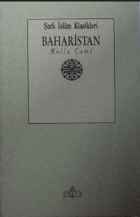Baharistan / 11-Z-142