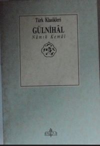 Gülnihal/ 11-Z-140