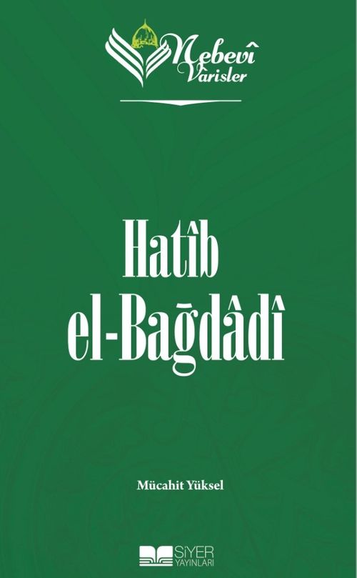 Nebevi Varisler 46 / Hatip el-Bağdadı