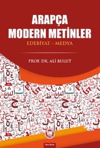 Arapça Modern Metinler (Edebiyat-Medya)