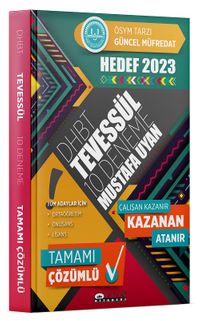 DHBT Tevessül Deneme