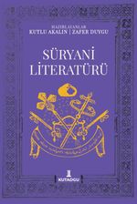 Süryani Literatürü