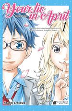 Your Lie in April / Nisan Yalanı 1
